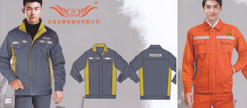 從制造業(yè)到加工業(yè)，從工程建筑系列到勞動(dòng)保護(hù)功能系列